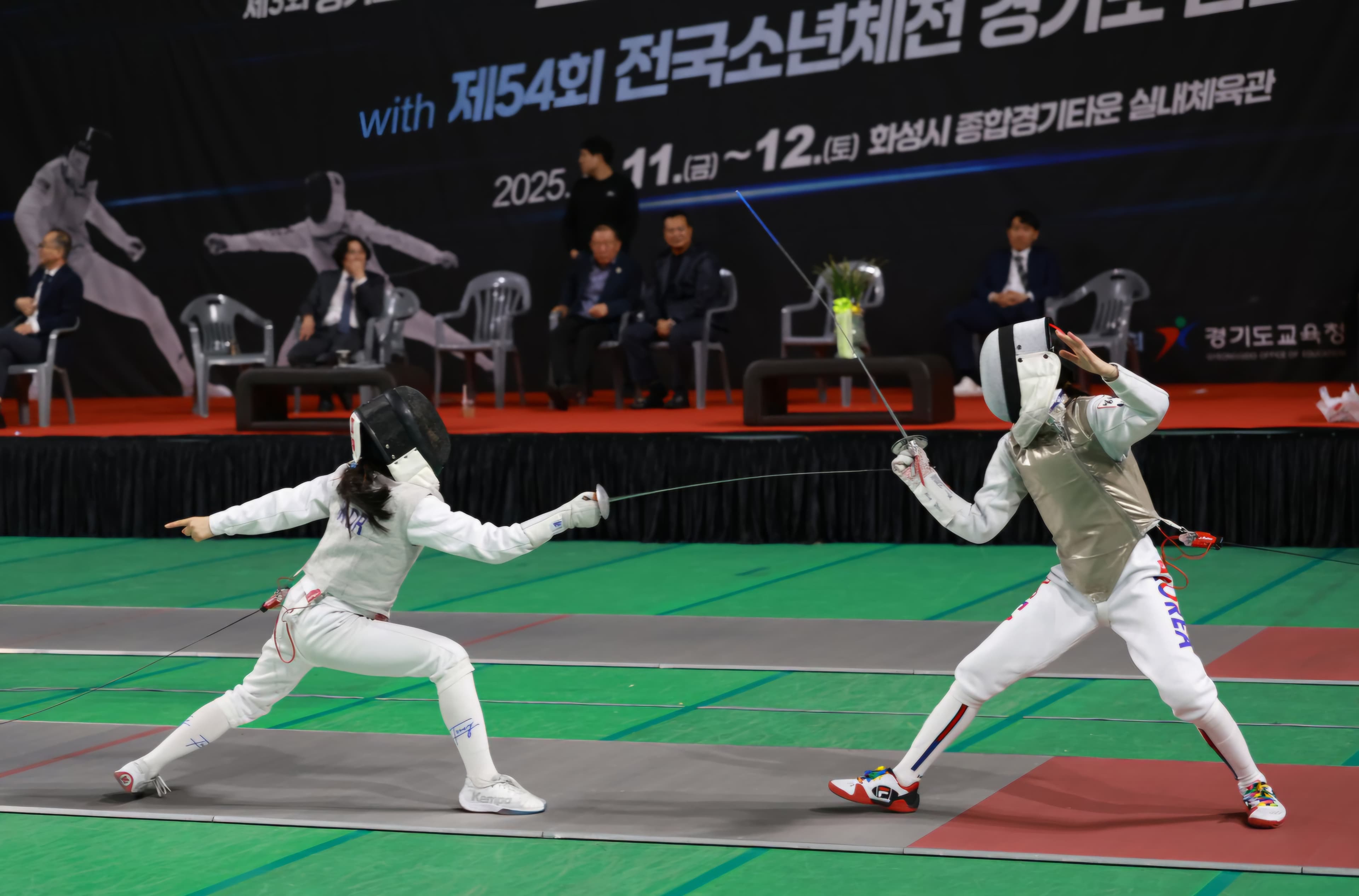 성남펜싱클럽아카데미 로고