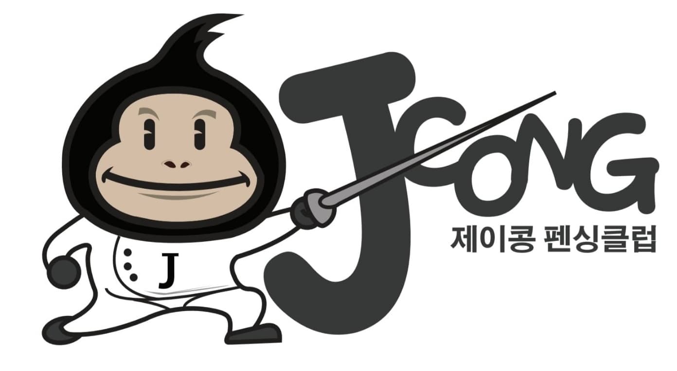 제이콩펜싱클럽 로고