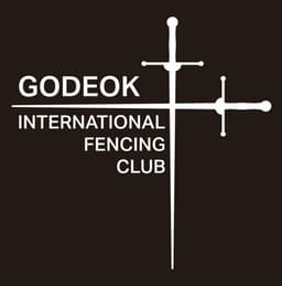 고덕국제펜싱클럽
