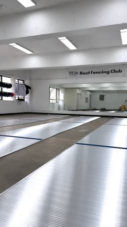 베스트펜싱클럽